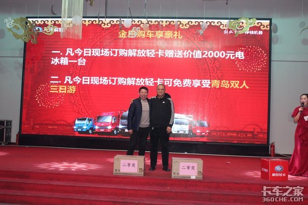 ��������Э�����»����Ῠ���մ�л��