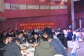 菏泽物流协会理事会解放轻卡年终答谢会