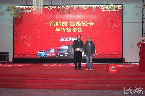 ��������Э�����»����Ῠ���մ�л��