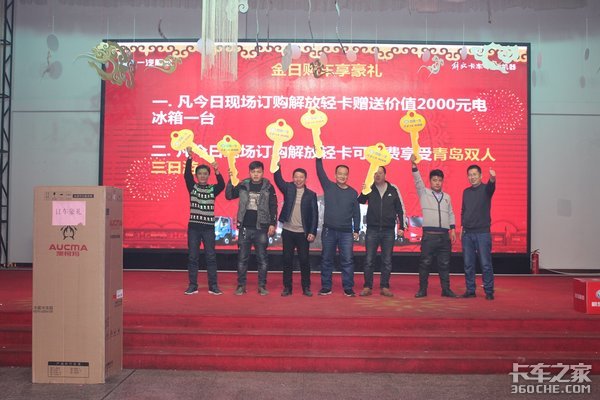 ��������Э�����»����Ῠ���մ�л��