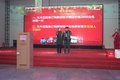 菏泽物流协会理事会解放轻卡年终答谢会