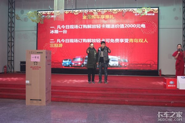 ��������Э�����»����Ῠ���մ�л��