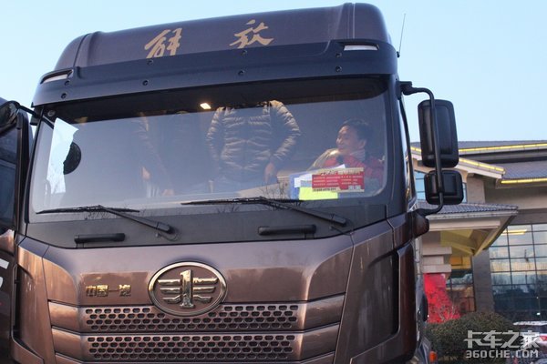 ����121̨&nbsp;�ĳ����˴￨�����´��ֹ���