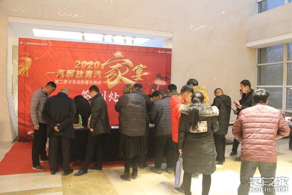 ����121̨&nbsp;�ĳ����˴￨�����´��ֹ���