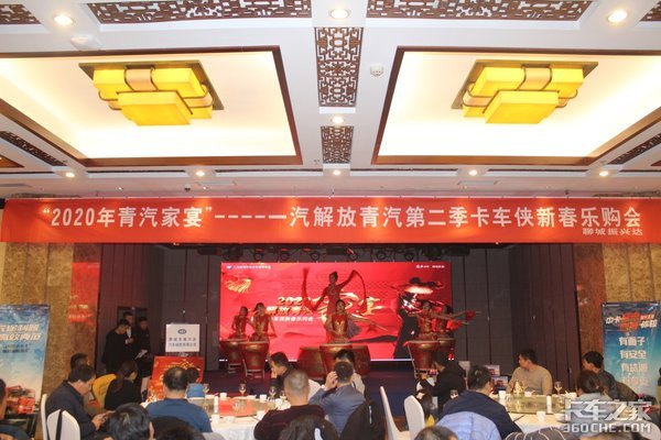 ����121̨&nbsp;�ĳ����˴￨�����´��ֹ���