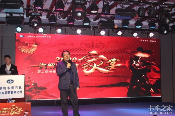 ����121̨&nbsp;�ĳ����˴￨�����´��ֹ���