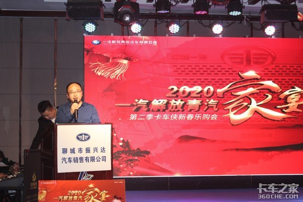 ����121̨&nbsp;�ĳ����˴￨�����´��ֹ���