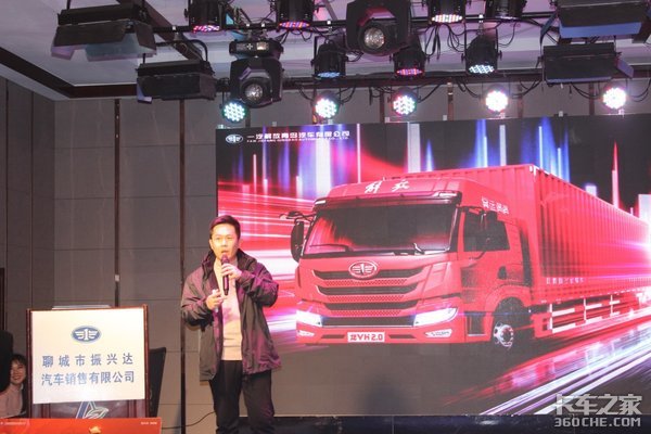 ����121̨&nbsp;�ĳ����˴￨�����´��ֹ���