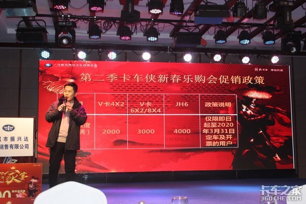 ����121̨&nbsp;�ĳ����˴￨�����´��ֹ���