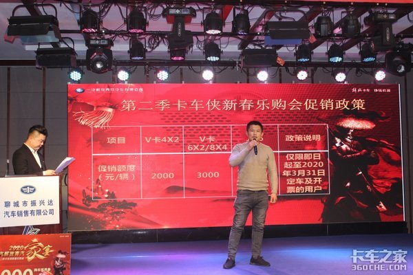 ����121̨&nbsp;�ĳ����˴￨�����´��ֹ���