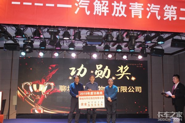 ����121̨&nbsp;�ĳ����˴￨�����´��ֹ���