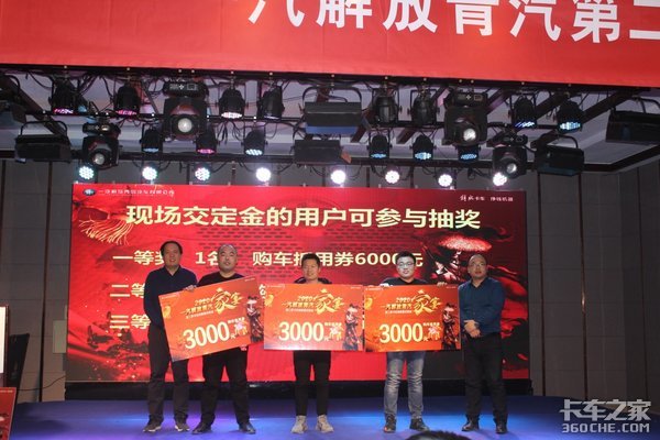 ����121̨&nbsp;�ĳ����˴￨�����´��ֹ���