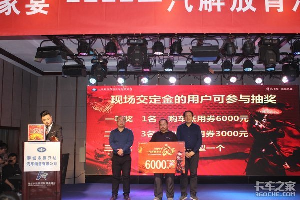 ����121̨&nbsp;�ĳ����˴￨�����´��ֹ���