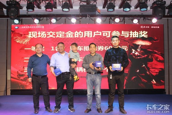 ����121̨&nbsp;�ĳ����˴￨�����´��ֹ���