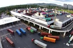 �����ٹ�·ͨ�зѽ������·����׼�շ�