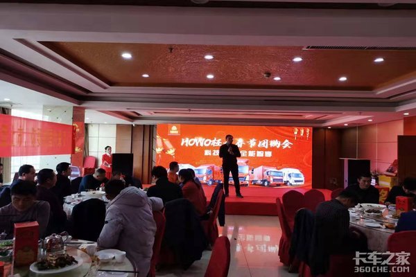 HOWO�Ῠ�����Ź���Ƽ��캽ȫ������