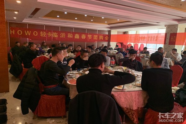 HOWO�Ῠ�����Ź���Ƽ��캽ȫ������