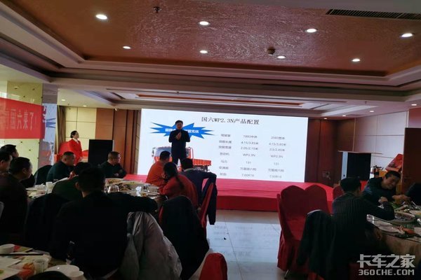 HOWO�Ῠ�����Ź���Ƽ��캽ȫ������