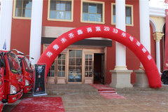 ����Ῠ ��������� 2019���մ�л��