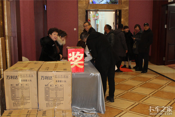 ����Ῠ&nbsp;���������&nbsp;2019���մ�л��