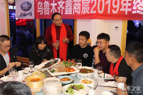 ����Ῠ&nbsp;���������&nbsp;2019���մ�л��