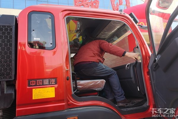 HOWO�Ῠ�����Ź���Ƽ��캽ȫ������