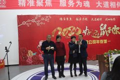 ��������´��ͻ���л���߹�˾��ҹ��