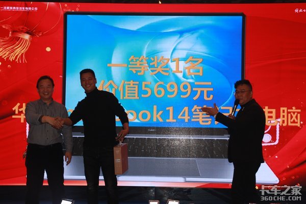 �ൺ��ż���������Ԫ����ж��ר��