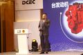 东风康明斯销18.6万台 老友汇成功发布