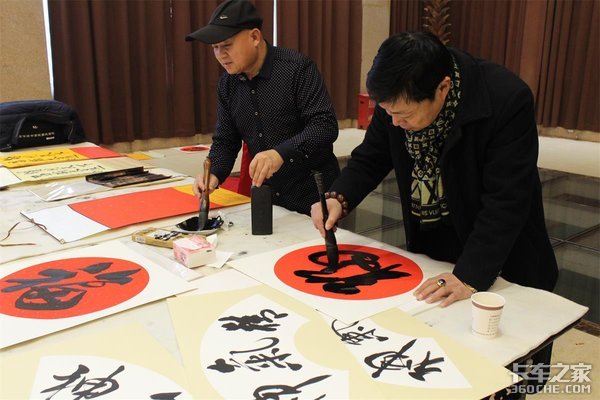 ��������&nbsp;��ʢ��Զ&nbsp;�����²�Զ��л��