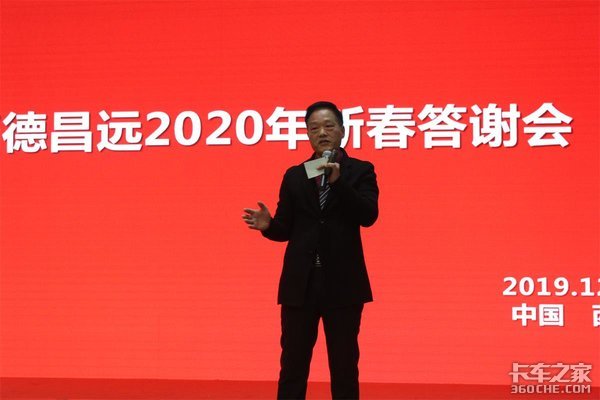 ��������&nbsp;��ʢ��Զ&nbsp;�����²�Զ��л��