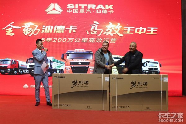 ��������&nbsp;��ʢ��Զ&nbsp;�����²�Զ��л��