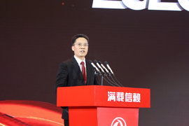 9.7万为起点冲击12万 东风轻型商用车营销公司2020年会再定新目标!