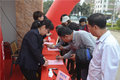 湛江银泰万福随行感恩答谢会圆满成功