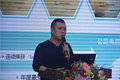 湛江银泰万福随行感恩答谢会圆满成功