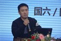 湛江银泰万福随行感恩答谢会圆满成功