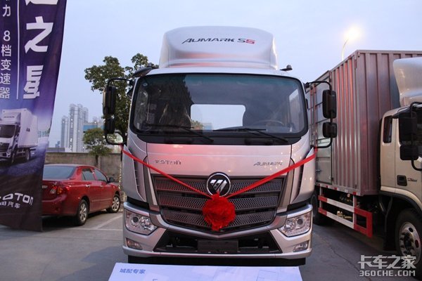 ���ݸ���2019ŷ���ɳ��������û���л��