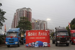 һ������Ῠ ��ݸ˳��2019���մ�л��