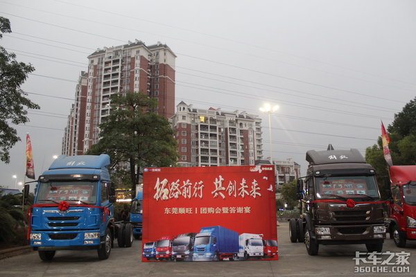 һ������Ῠ&nbsp;��ݸ˳��2019���մ�л��