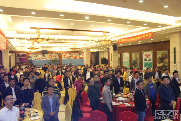 һ������Ῠ&nbsp;��ݸ˳��2019���մ�л��