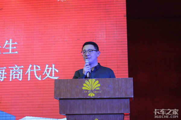 һ������Ῠ&nbsp;��ݸ˳��2019���մ�л��