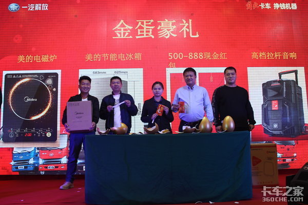 һ������Ῠ&nbsp;��ݸ˳��2019���մ�л��