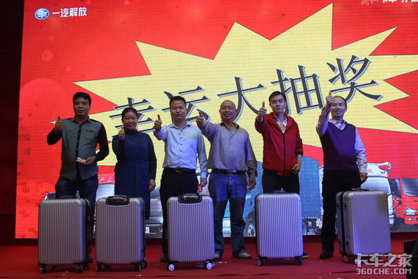 һ������Ῠ&nbsp;��ݸ˳��2019���մ�л��