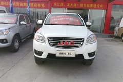 ʵ���Կ���С����������˧��T6������