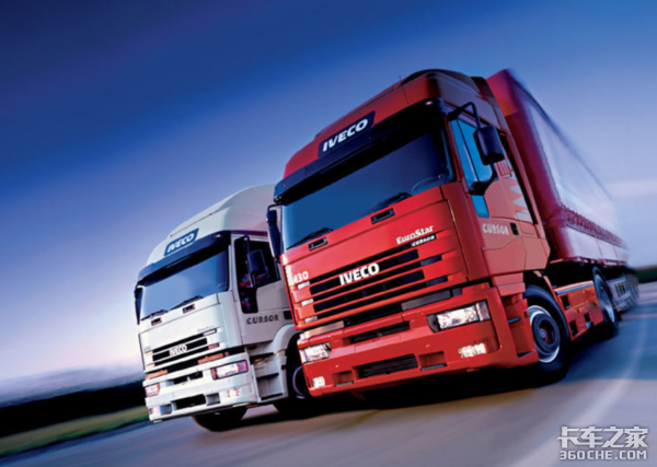 比对手晚一个世纪,它如何能与其他巨头齐名?扒一扒依维柯逆袭上位史