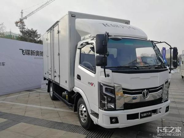 飞碟汽车年会发布全新奥驰系列，符合国六标准，这性价比属实良心