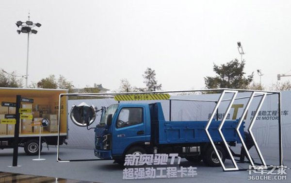 自卸車(chē)種子選手國(guó)六奧馳T1，實(shí)力更亮眼
