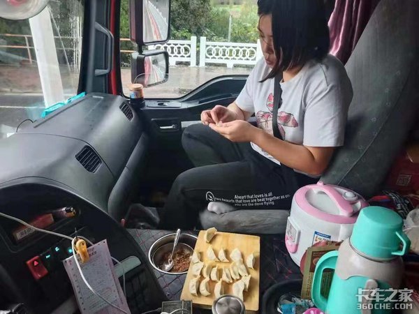 ���ܳ��������У�ƽ��������Ҳ�������