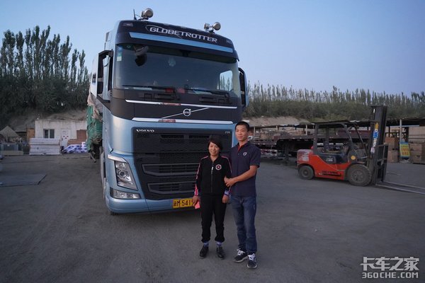 90���������ֶ��ֿ����ķܽ�֮��