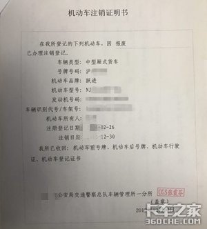 ��̭���߳�̨&nbsp;�������������ڳ�Ϊ��ɶ